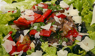 Salata Marocana cu vinete coapte, ardei kapia marinat si parmesan